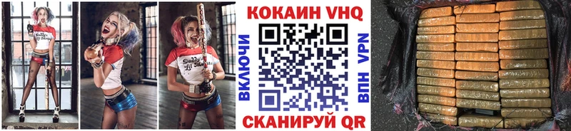 Виды наркоты Усть-Кут Каннабис  Альфа ПВП  Амфетамин  Кокаин  ГАШ 