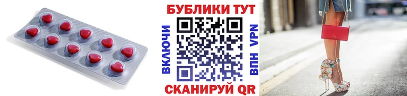 Экстази DUBAI купить цена Усть-Кут