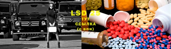 не бодяженный Абдулино