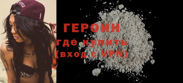 не бодяженный Абдулино