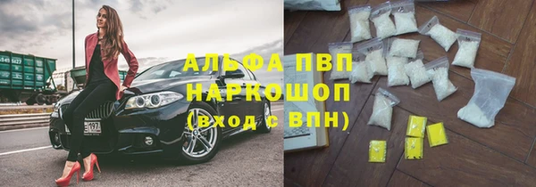 дурь Абинск