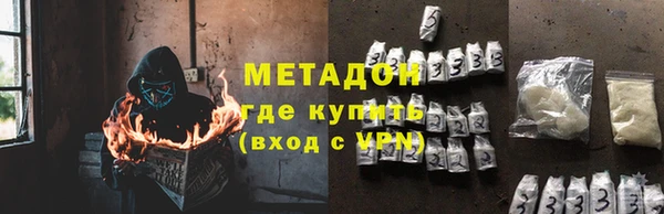 дурь Абинск