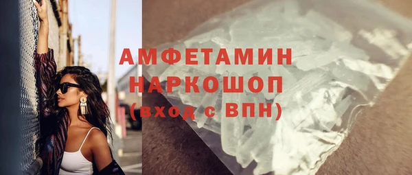 дурь Абинск