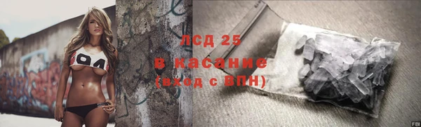 дурь Абинск