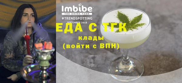 не бодяженный Абдулино