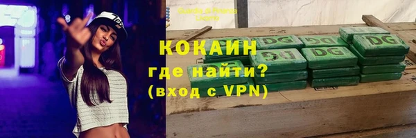 не бодяженный Абдулино