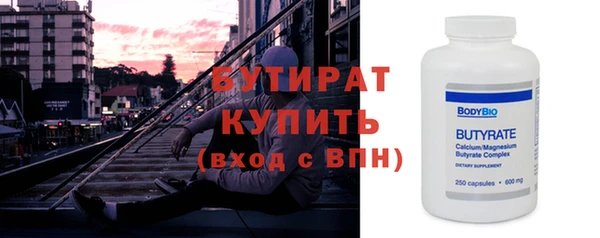 не бодяженный Абдулино