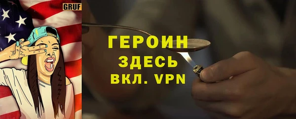 не бодяженный Абдулино