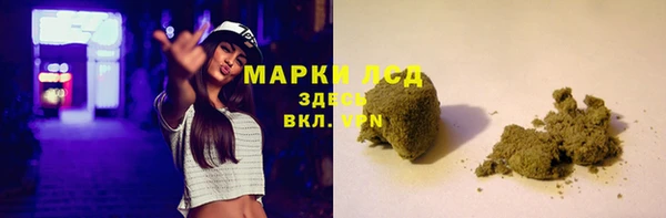 не бодяженный Абдулино
