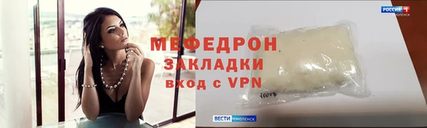 не бодяженный Абдулино