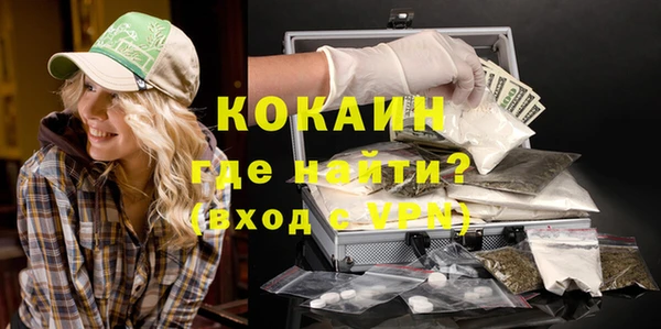 дурь Абинск