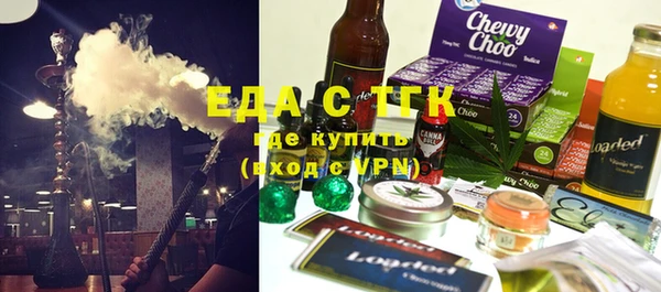 дурь Абинск