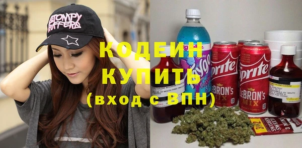 дурь Абинск