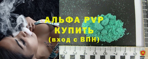 не бодяженный Абдулино