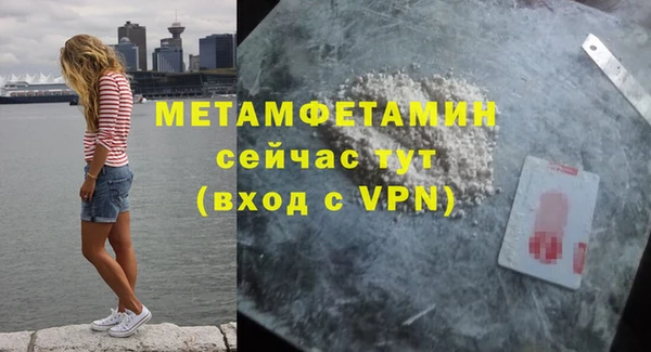 не бодяженный Абдулино
