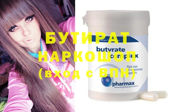 дурь Абинск