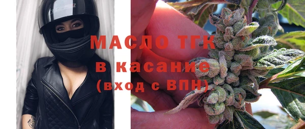 не бодяженный Абдулино