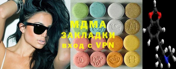 дурь Абинск