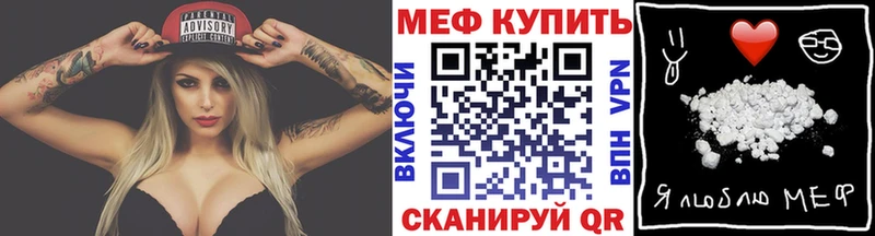 МЯУ-МЯУ мяу мяу Усть-Кут
